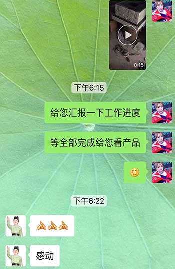 2019年河南省客戶(hù)給與好評(píng)