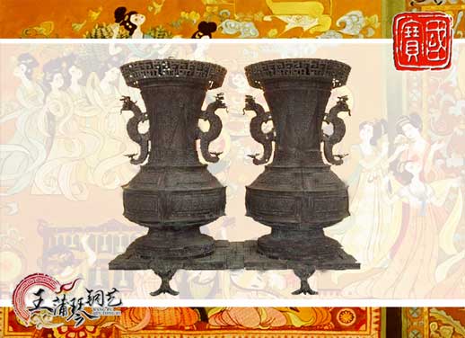 聯(lián)禁大壺，聯(lián)禁銅壺，仿制曾侯乙青銅器