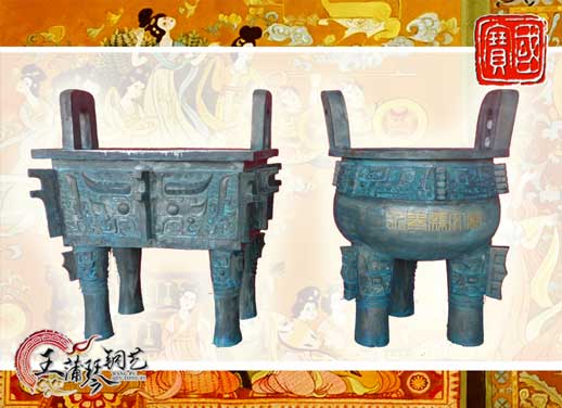 銅長方鼎、銅三足圓鼎、永泰文廟寶鼎